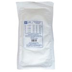 Compresa De Algodon Para Vientre Con Trama Opaca A Los Rayos X De 45Cm X 70Cm Tipo Iii Tejido Plano